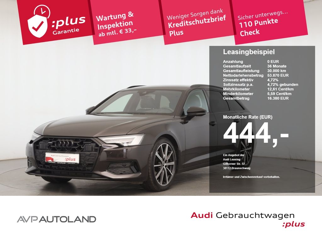 Audi A6 2025 г. Коричневый, пробег 7897 км