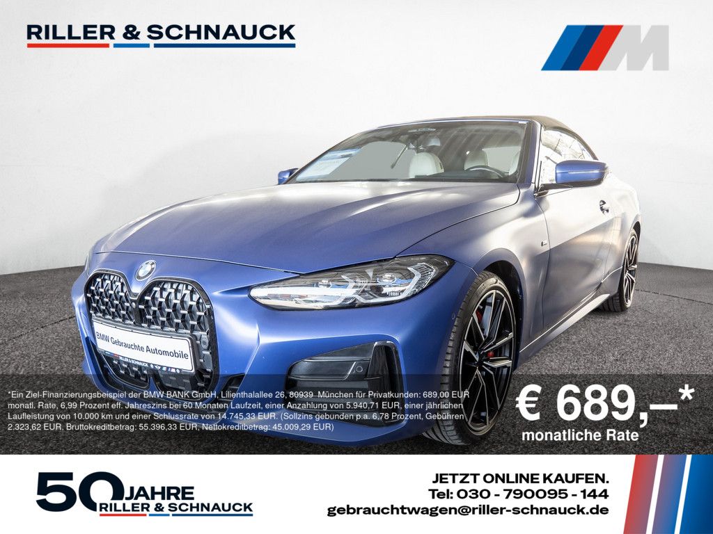 BMW M440 2023 г. Синий, пробег 41851 км