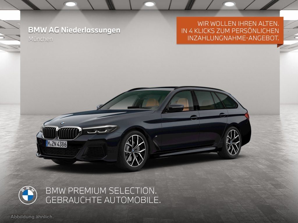 BMW 540 2023 г. Чёрный, пробег 50405 км