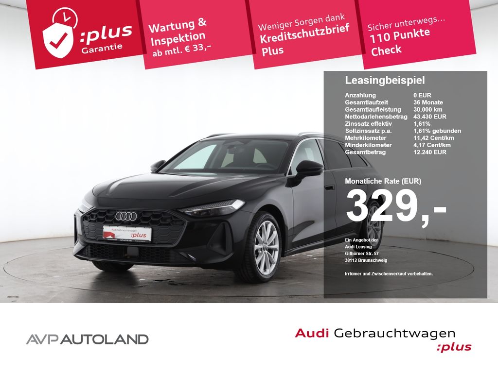 Audi A5 2025 г. Чёрный, пробег 17989 км