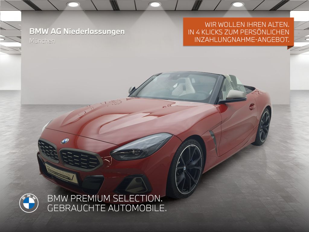 BMW X9 2023 г. Красный, пробег 15937 км