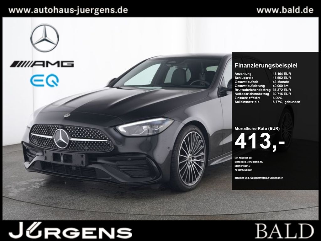 Mercedes-Benz C 300 2025 г. Чёрный, пробег 32830 км