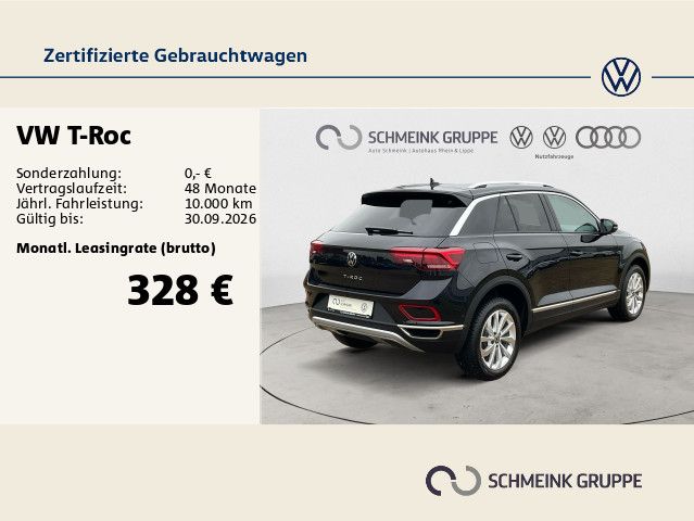 Volkswagen T-Roc 2025 г. Чёрный, пробег 22702 км