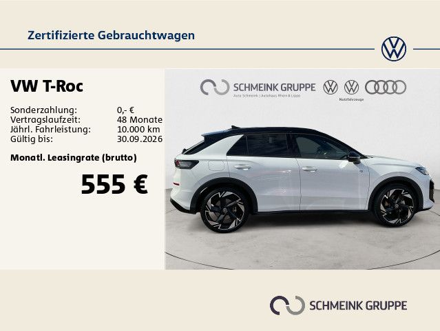 Volkswagen T-Roc 2025 г. Белый, пробег 8211 км