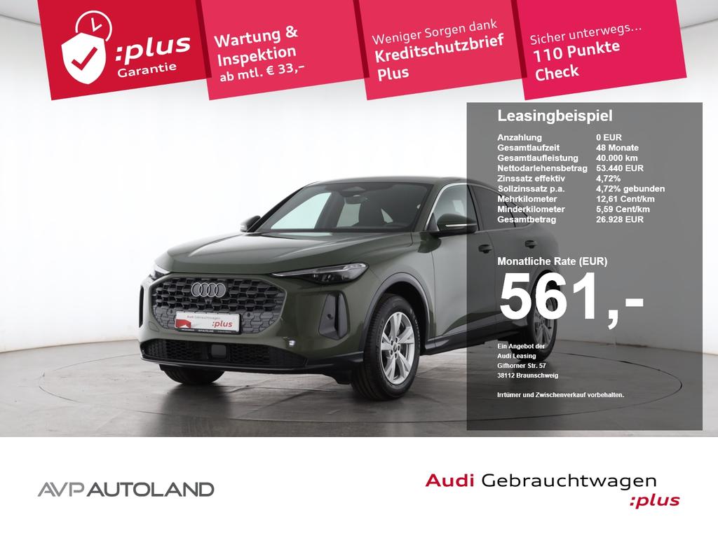 Audi Q5 2025 г. Зелёный, пробег 7195 км
