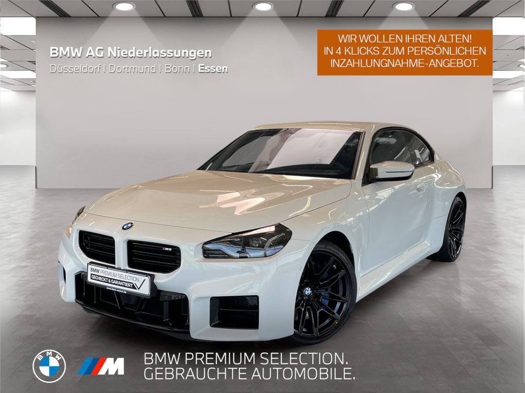 BMW M2 2023 г. Белый, пробег 22643 км