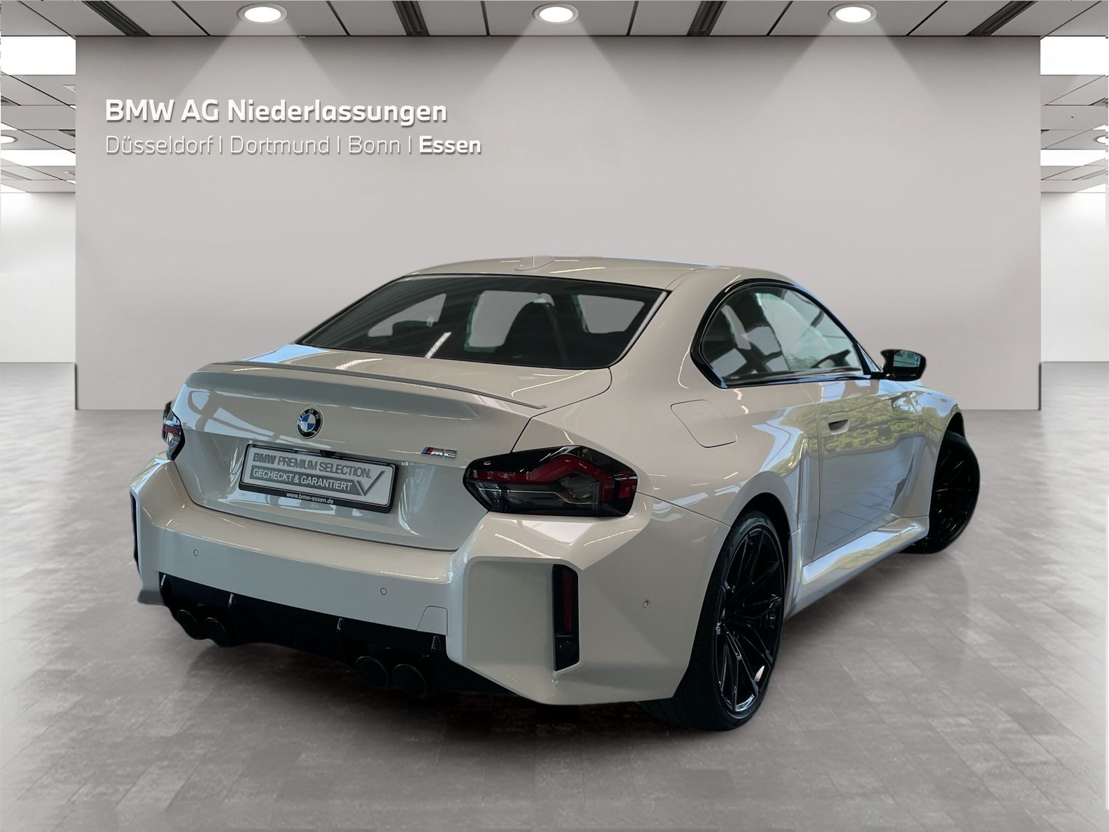 BMW M2 2023 г. Белый, пробег 22643 км