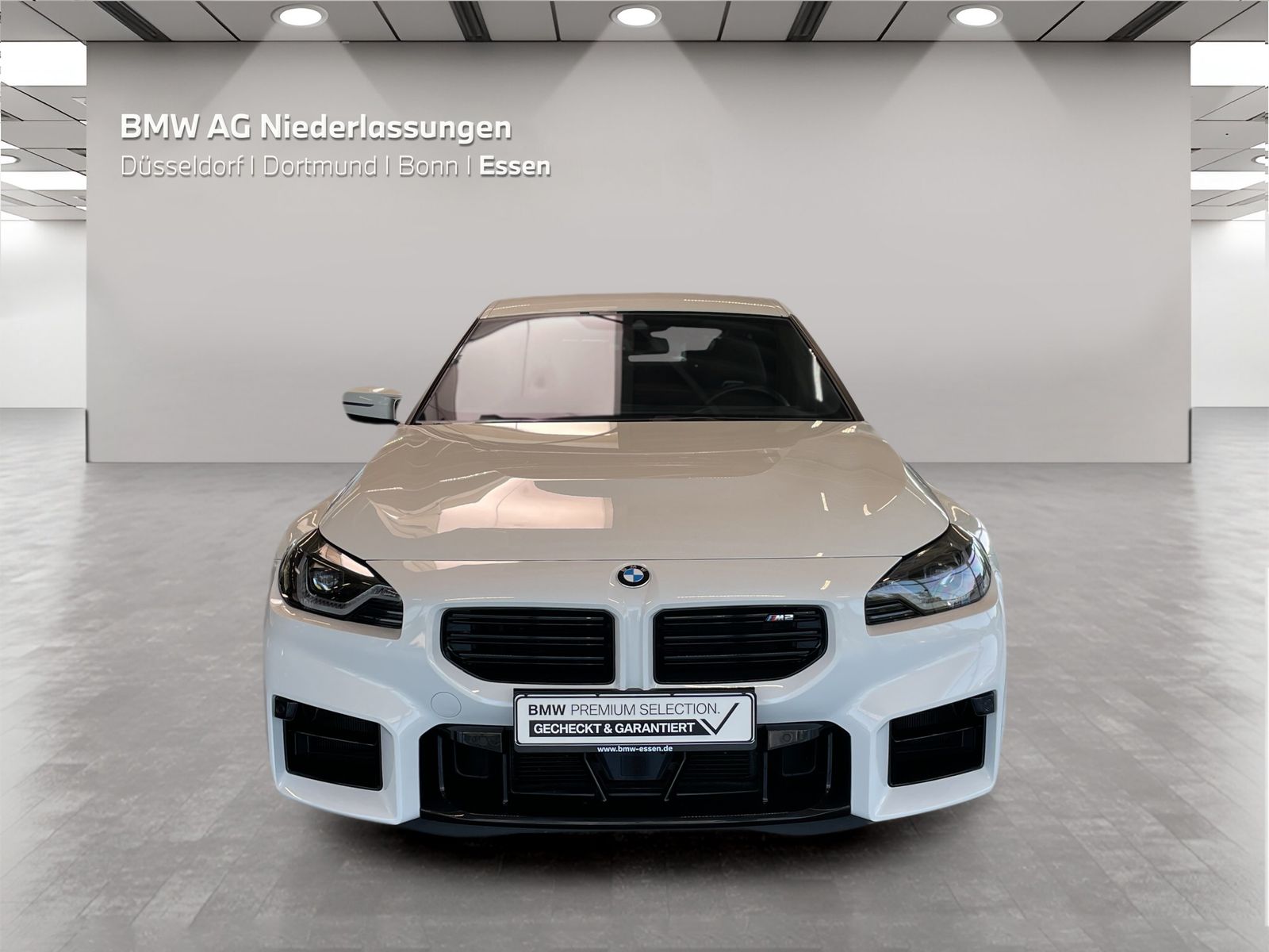 BMW M2 2023 г. Белый, пробег 22643 км