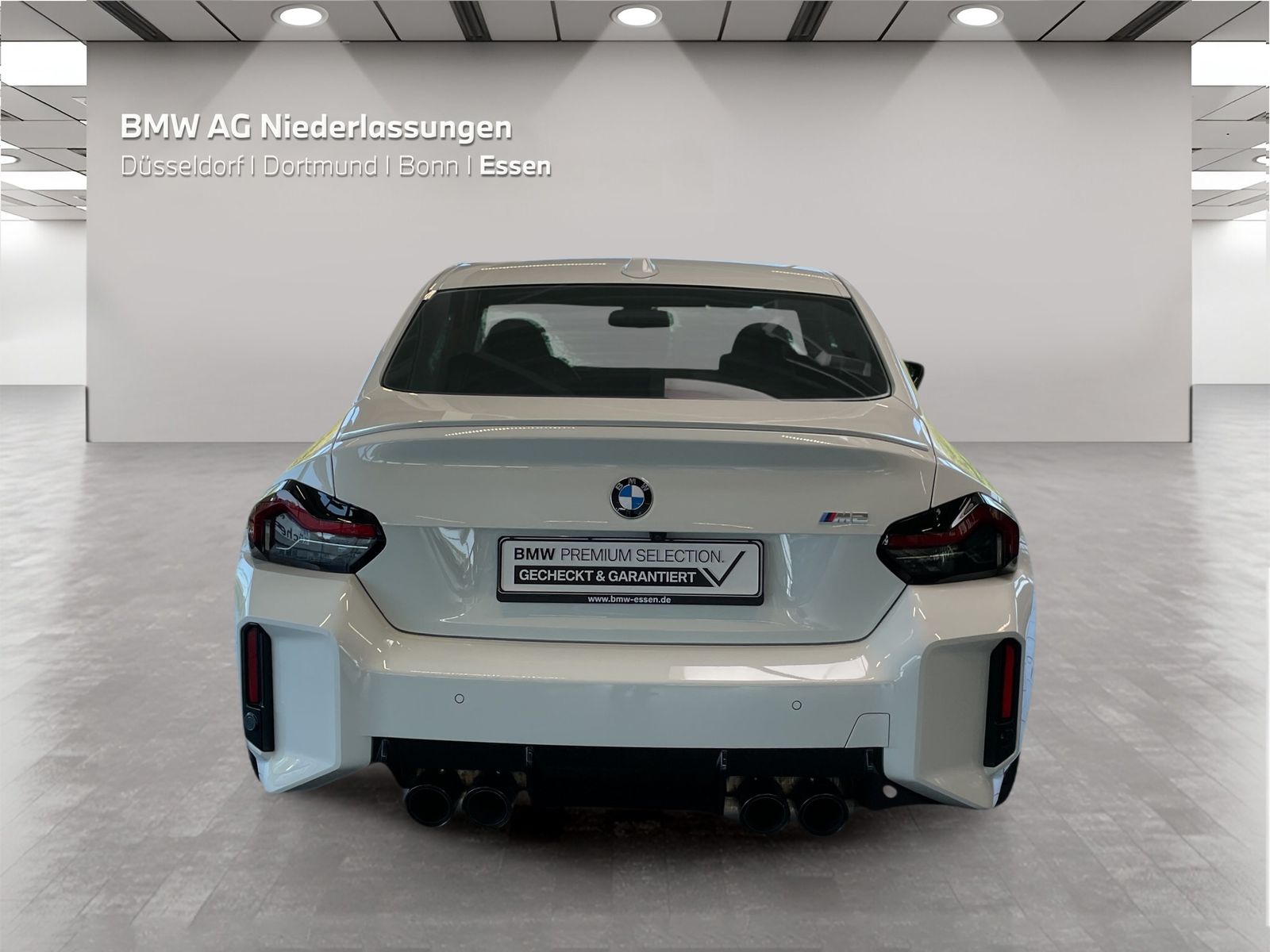 BMW M2 2023 г. Белый, пробег 22643 км