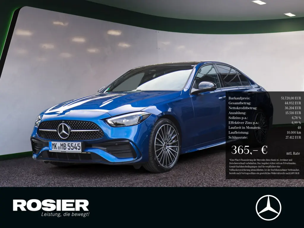 Mercedes-Benz C 220 2026 г. Синий, пробег 14500 км