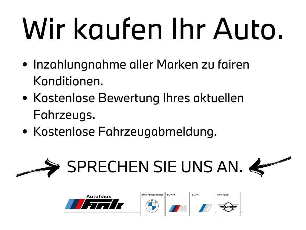 BMW X5 2023 г. Белый, пробег 28980 км
