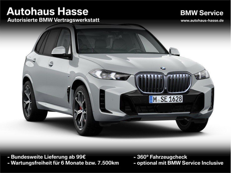 BMW X5 2025 г. Серый, пробег 27267 км