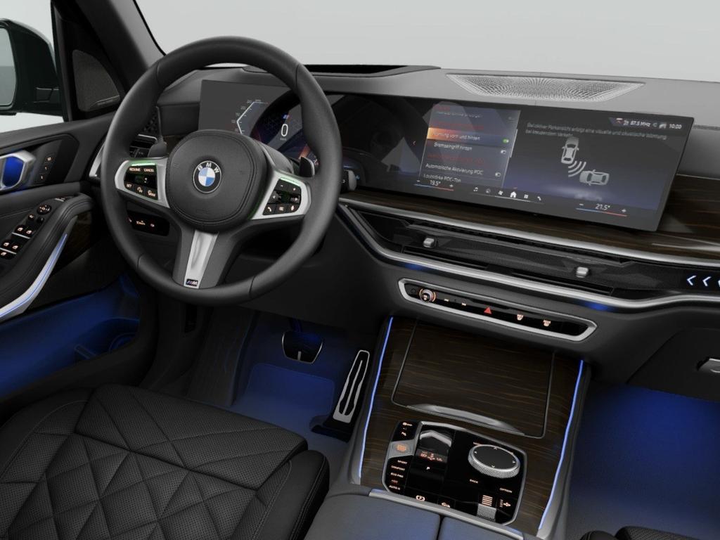 BMW X5 2025 г. Серый, пробег 27267 км