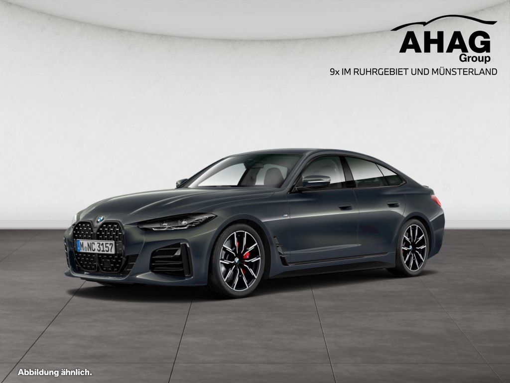 BMW 430 GRAN COUPÉ 2023 г. Серебристый, пробег 30160 км