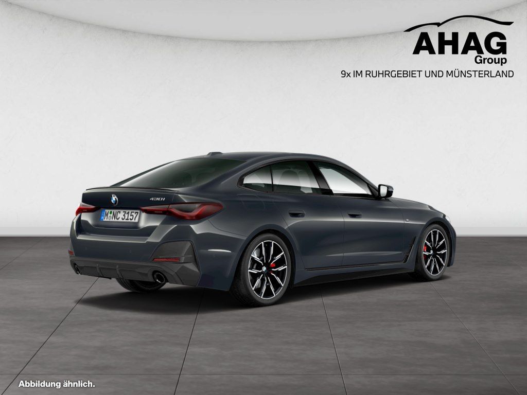 BMW 430 GRAN COUPÉ 2023 г. Серебристый, пробег 30160 км