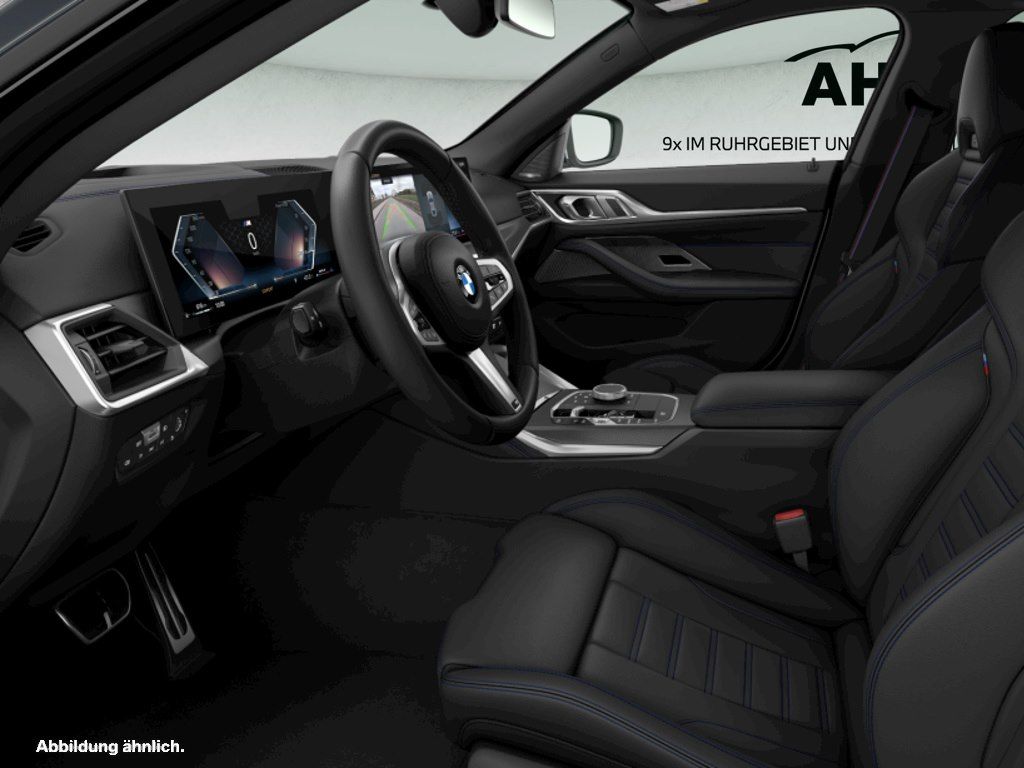 BMW 430 GRAN COUPÉ 2023 г. Серебристый, пробег 30160 км