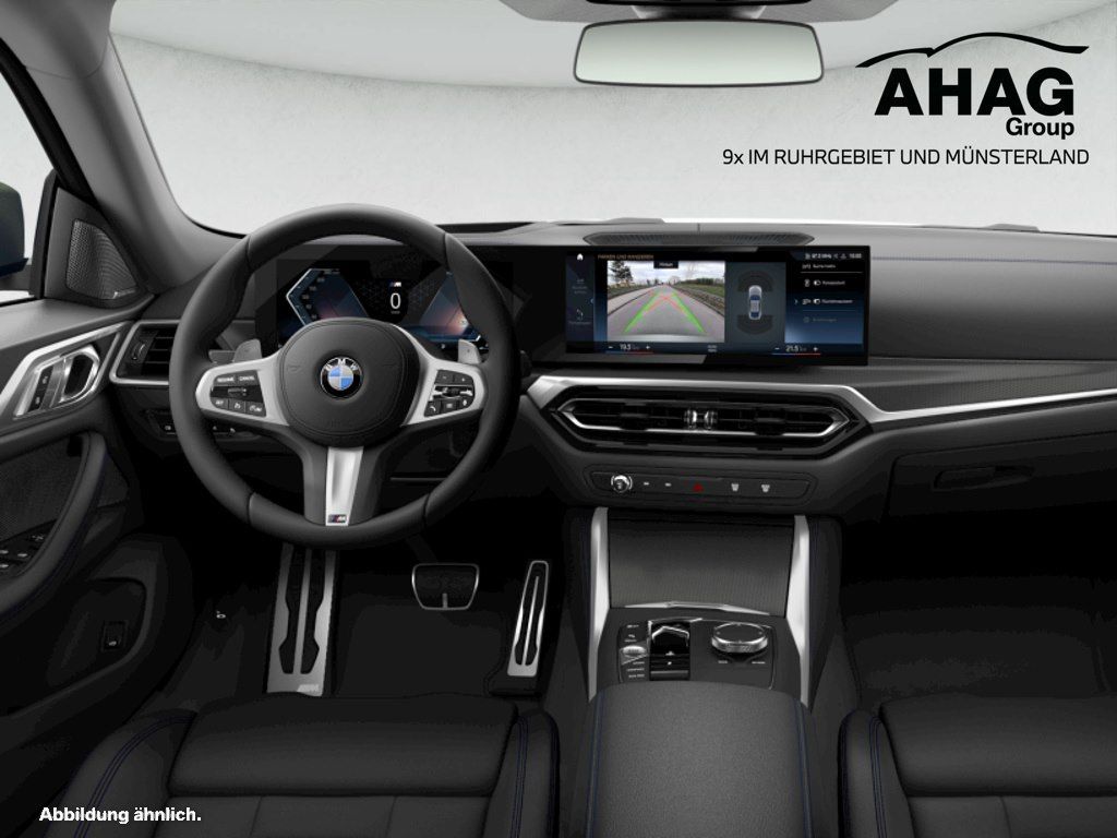 BMW 430 GRAN COUPÉ 2023 г. Серебристый, пробег 30160 км