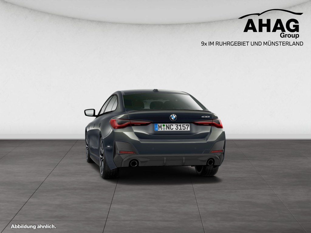 BMW 430 GRAN COUPÉ 2023 г. Серебристый, пробег 30160 км