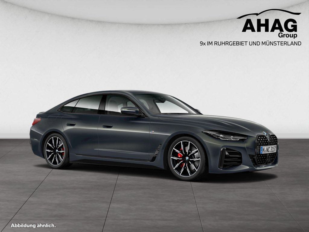 BMW 430 GRAN COUPÉ 2023 г. Серебристый, пробег 30160 км