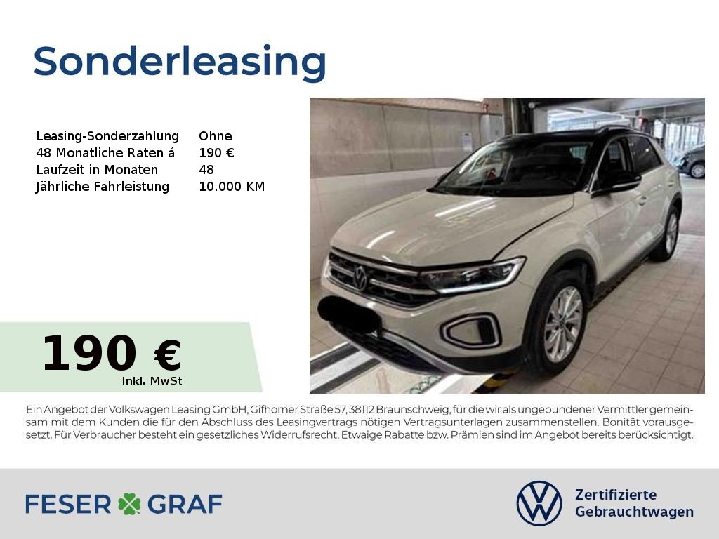 Volkswagen T-Roc 2023 г. Серый, пробег 52059 км