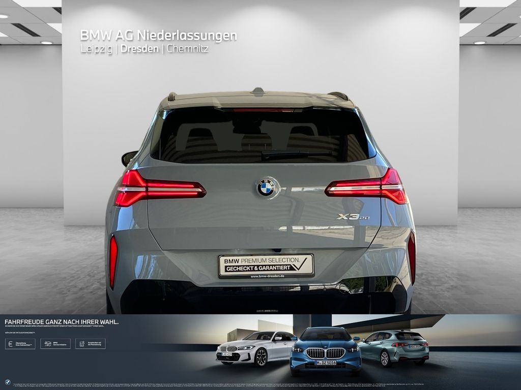 BMW X3 2025 г. Серый, пробег 8415 км