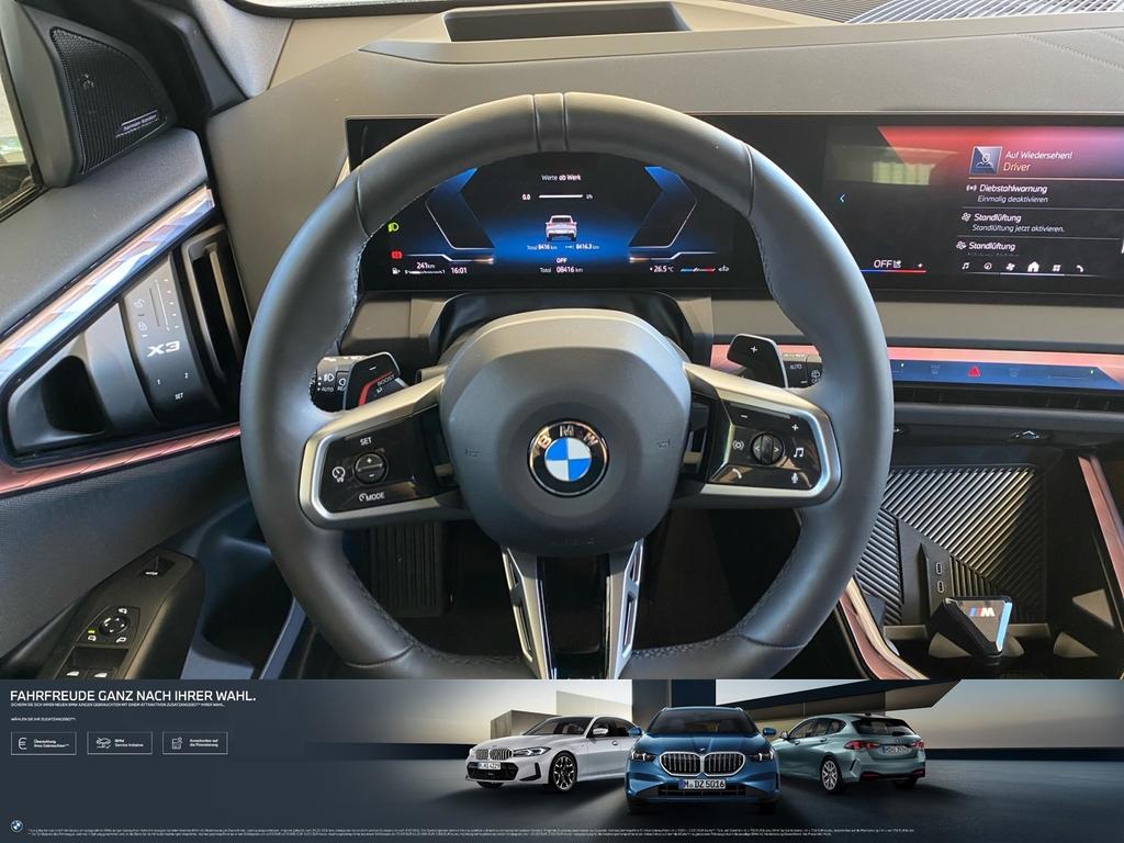 BMW X3 2025 г. Серый, пробег 8415 км