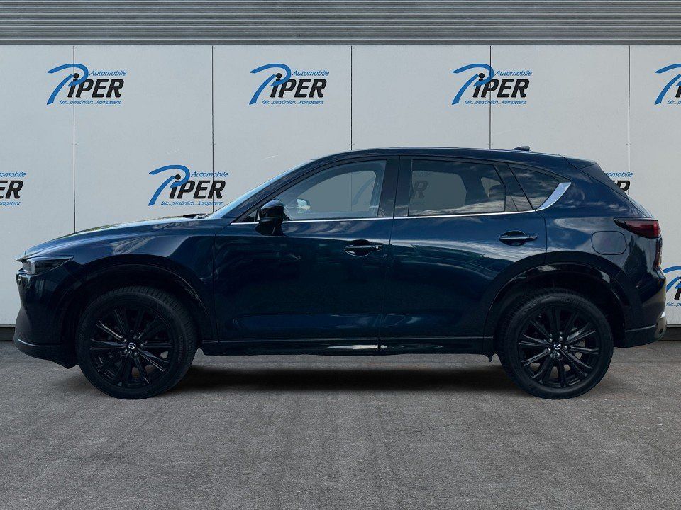 Mazda CX-5 2023 г. Синий, пробег 43831 км