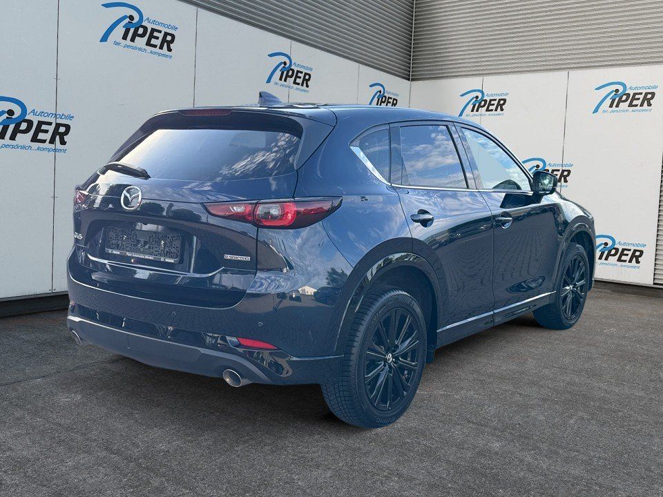 Mazda CX-5 2023 г. Синий, пробег 43831 км
