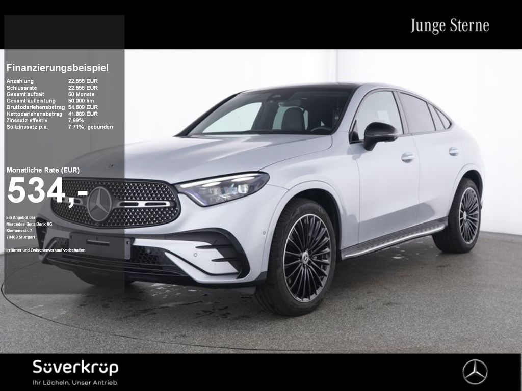 Mercedes-Benz GLC 300 2025 г. Серебристый, пробег 21755 км