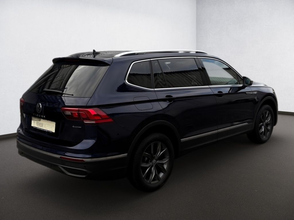 Volkswagen TIGUAN ALLSPACE 2023 г. Синий, пробег 47203 км