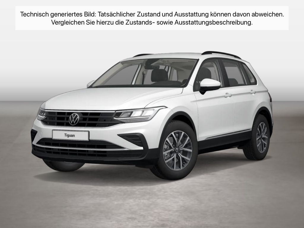 Volkswagen Tiguan 2023 г. Белый, пробег 40848 км