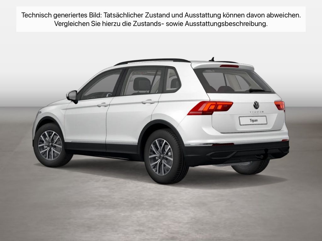 Volkswagen Tiguan 2023 г. Белый, пробег 40848 км