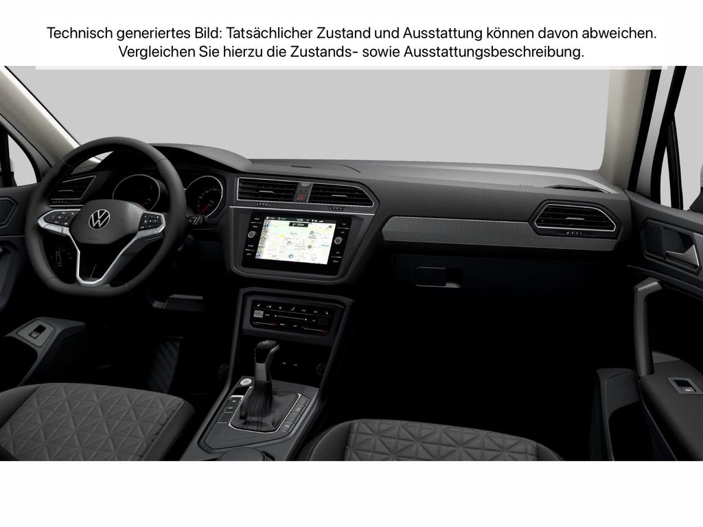 Volkswagen Tiguan 2023 г. Белый, пробег 40848 км