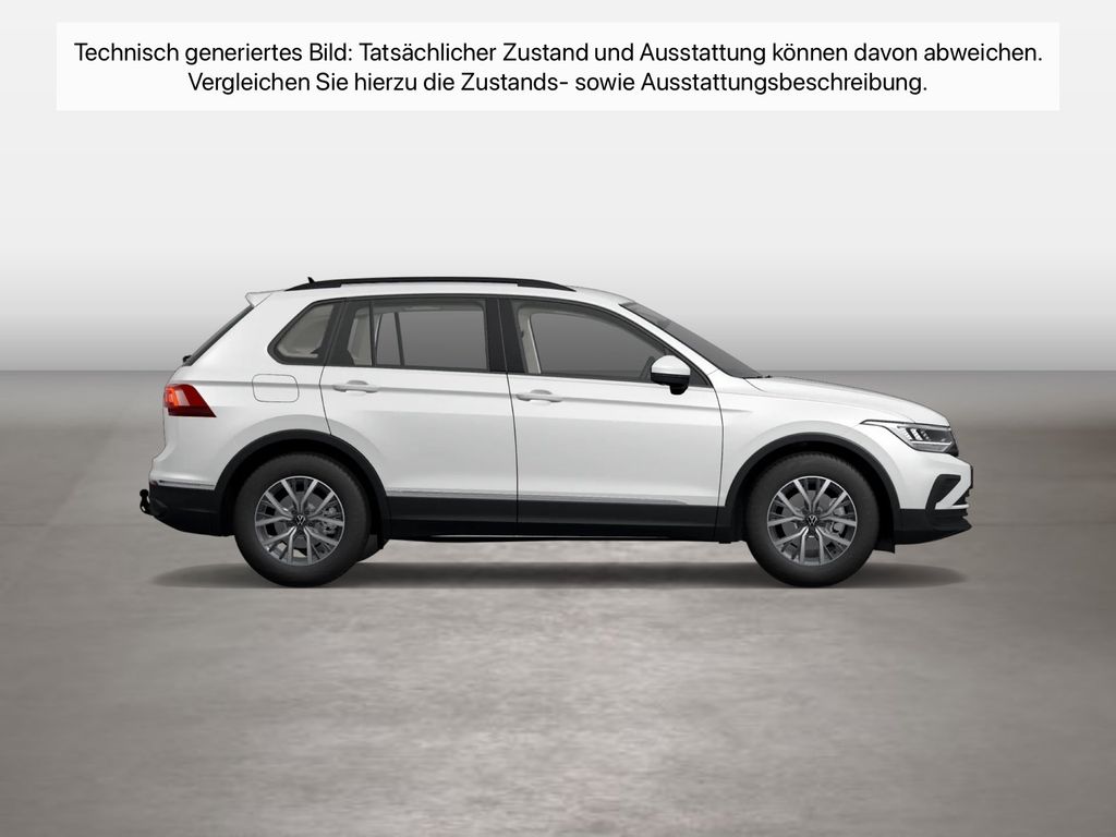 Volkswagen Tiguan 2023 г. Белый, пробег 40848 км