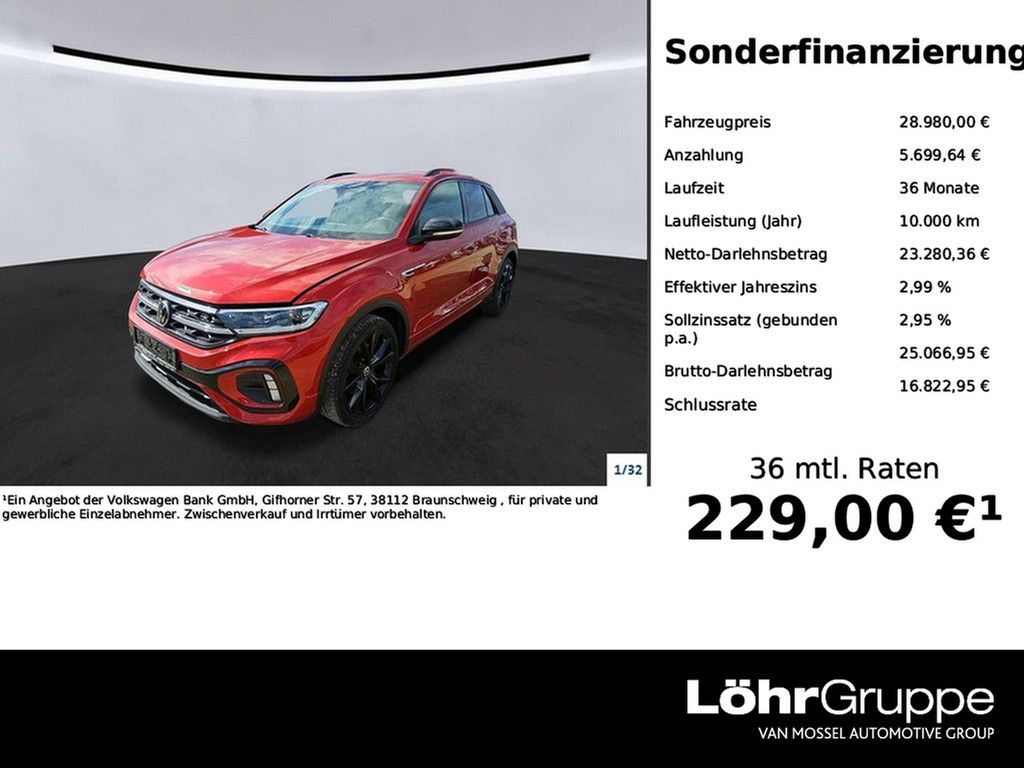 Volkswagen T-Roc 2022 г. Красный, пробег 48515 км