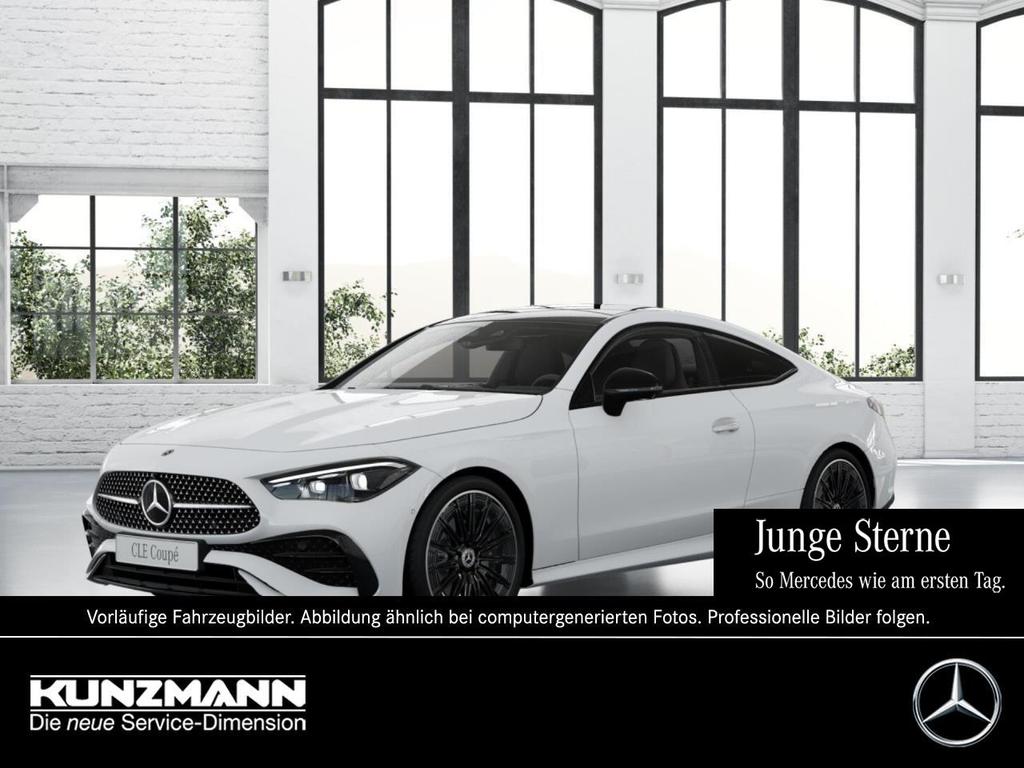 Mercedes-Benz CLE 220 2025 г. Белый, пробег 18600 км