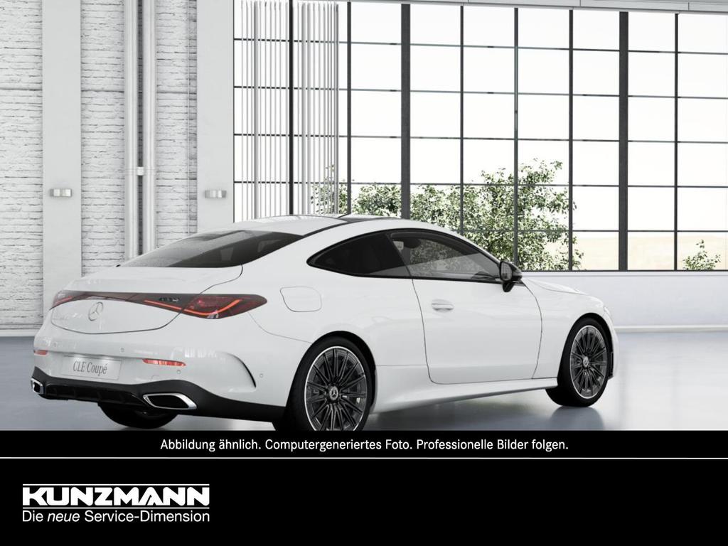 Mercedes-Benz CLE 220 2025 г. Белый, пробег 18600 км