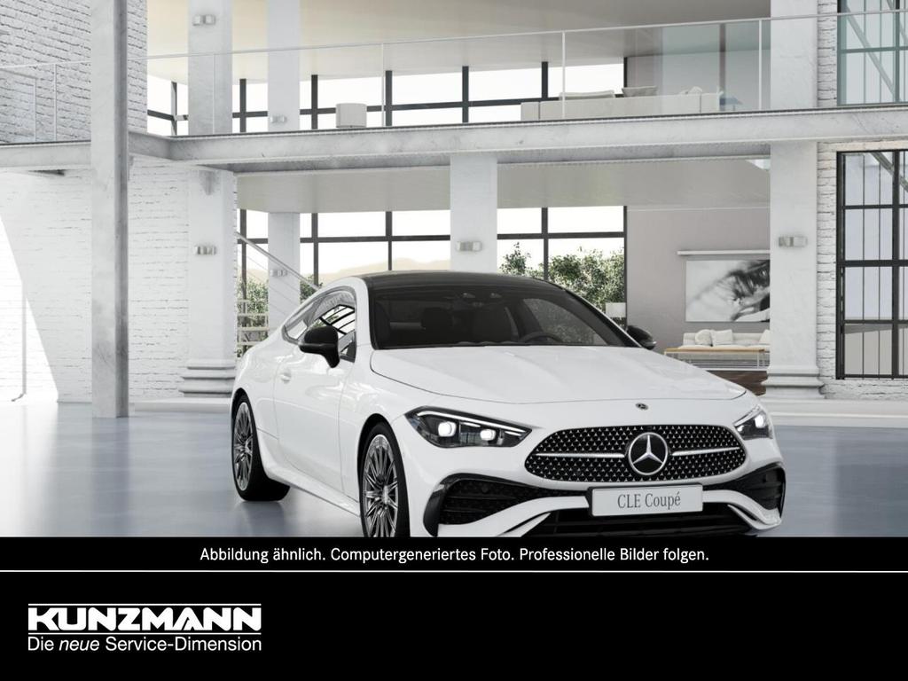 Mercedes-Benz CLE 220 2025 г. Белый, пробег 18600 км