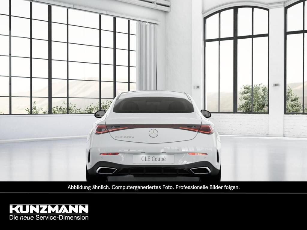 Mercedes-Benz CLE 220 2025 г. Белый, пробег 18600 км