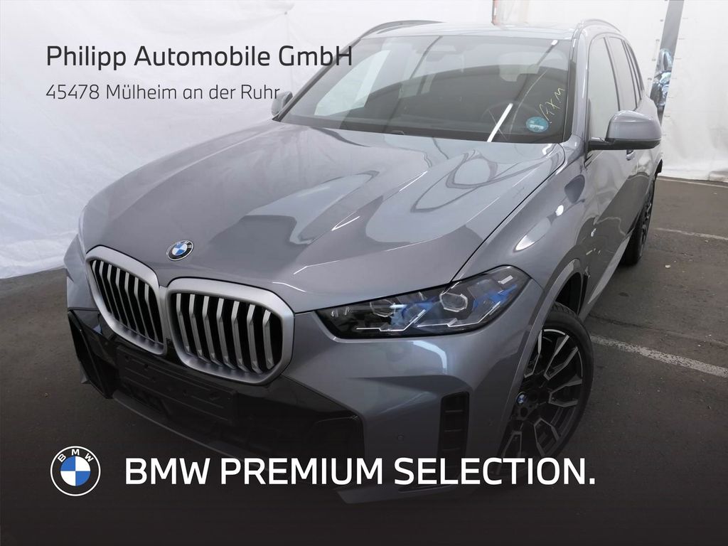 BMW X5 2025 г. Фиолетовый, пробег 21009 км