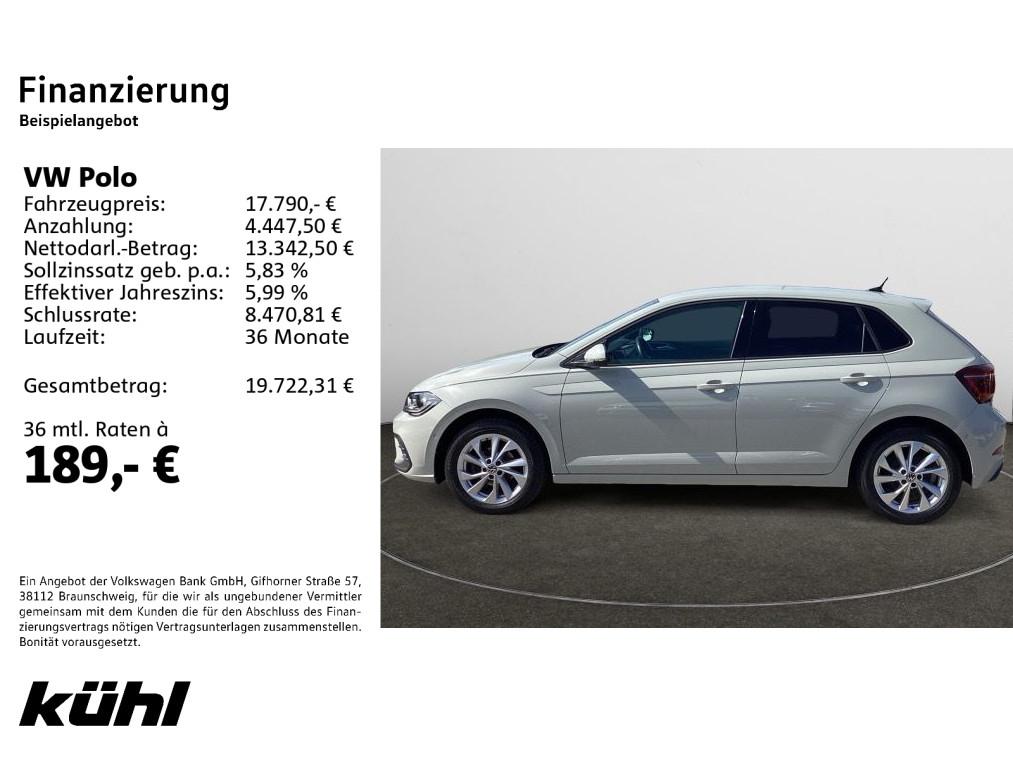 Volkswagen Polo 2023 г. Серый, пробег 57618 км