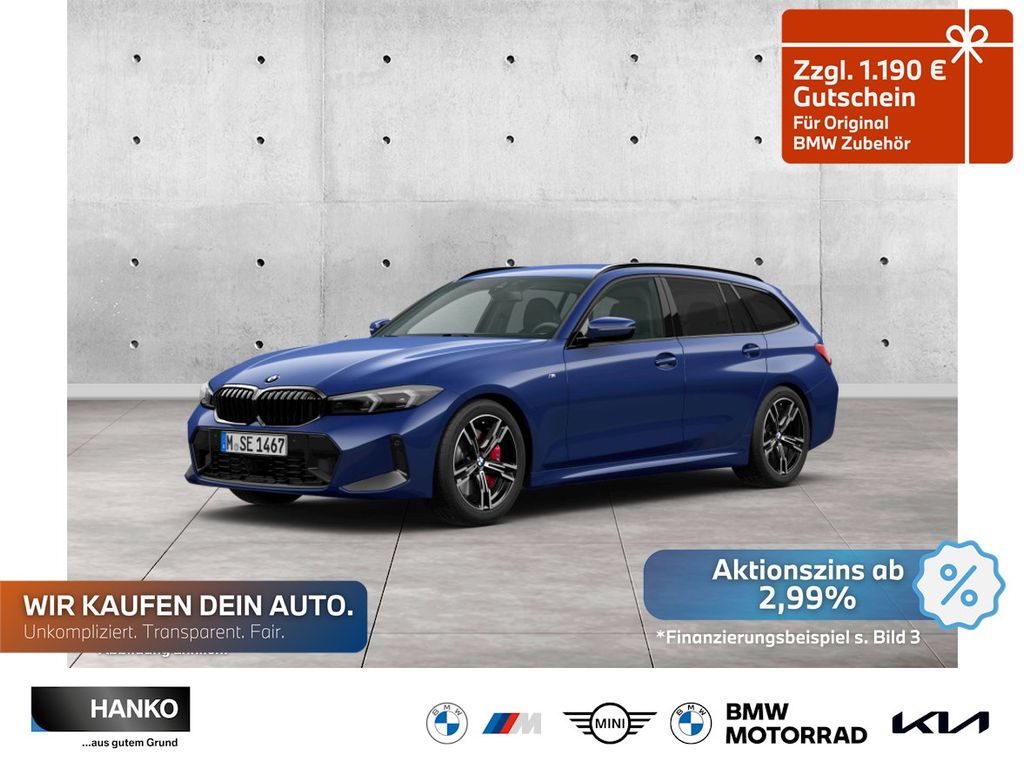 BMW 318 2025 г. Синий, пробег 12917 км
