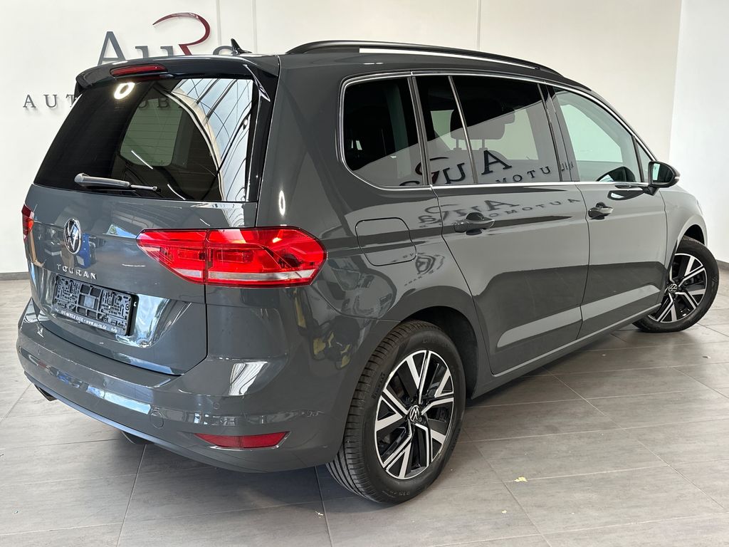 Volkswagen Touran 2022 г. Серый, пробег 59750 км
