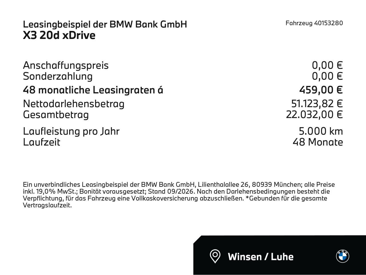 BMW X3 2026 г. Чёрный, пробег 25643 км