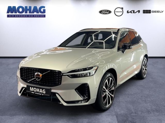 Volvo XC60 2023 г. Серебристый, пробег 47610 км