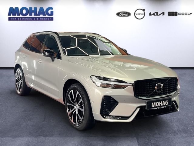 Volvo XC60 2023 г. Серебристый, пробег 47610 км