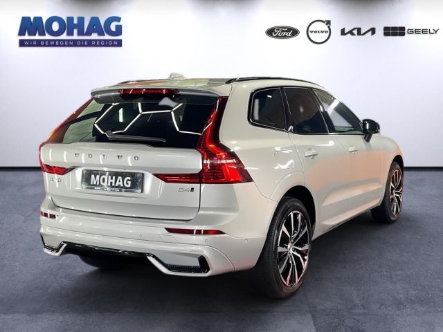 Volvo XC60 2023 г. Серебристый, пробег 47610 км