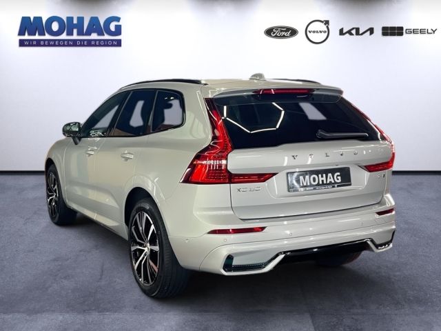 Volvo XC60 2023 г. Серебристый, пробег 47610 км