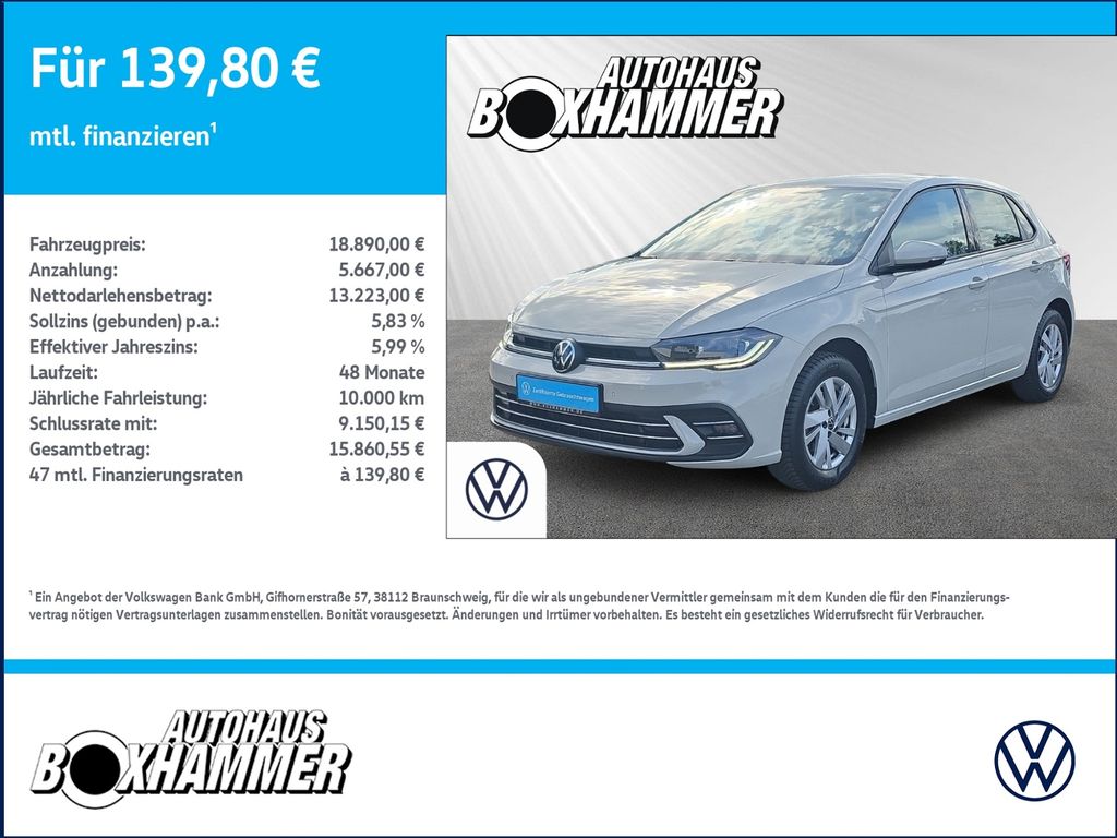 Volkswagen Polo 2022 г. Серый, пробег 44390 км