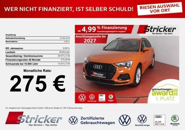 Audi Q3 2022 г. Оранжевый, пробег 40707 км